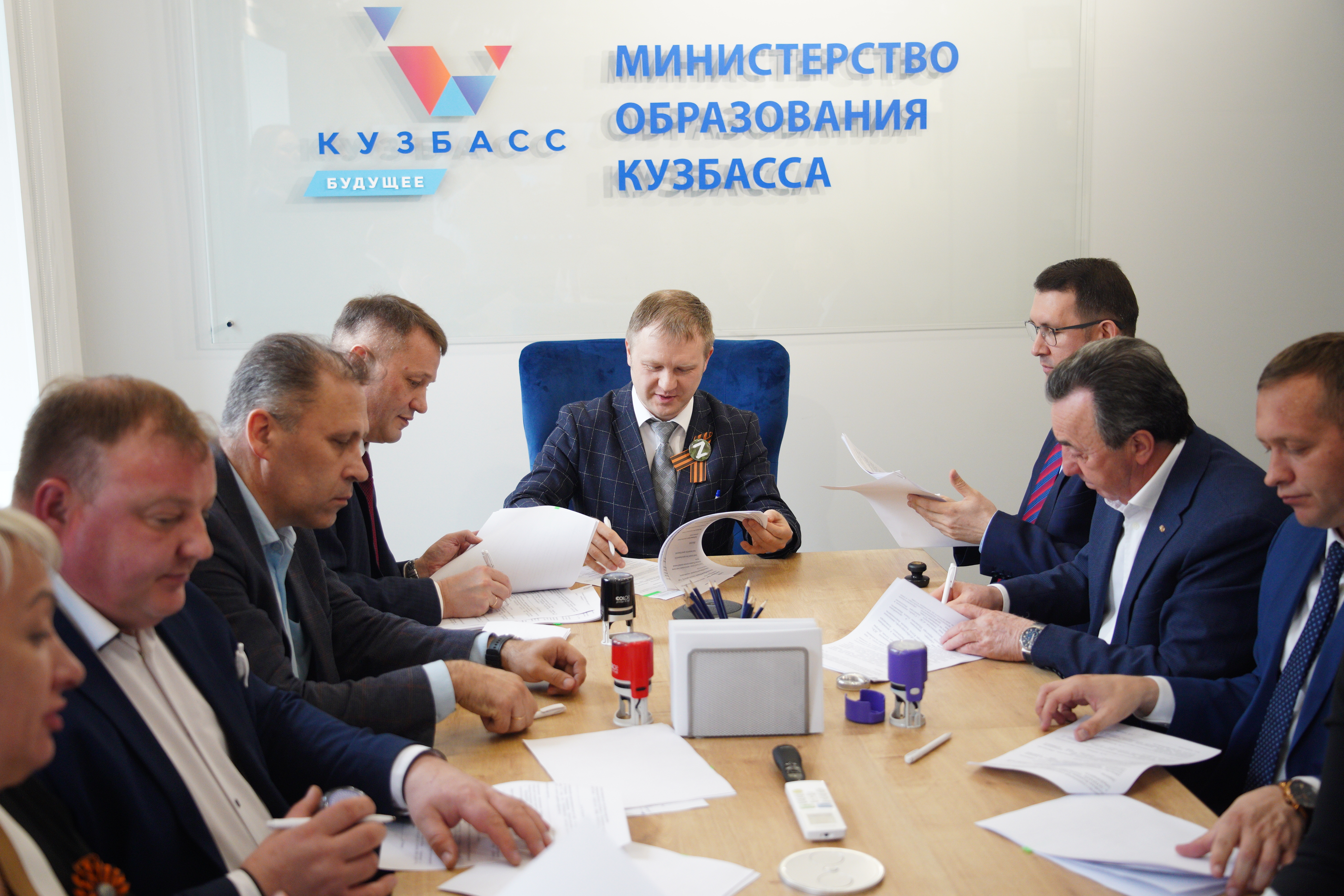 Руководители 22 организаций подписали соглашения для создания в Кузбассе трех образовательно-производственных кластеров  
